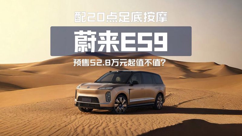 汽车资讯：从喧嚣世界驶向智能未来